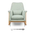 Munni 31_ Rocking Lounge Chair - Global Green