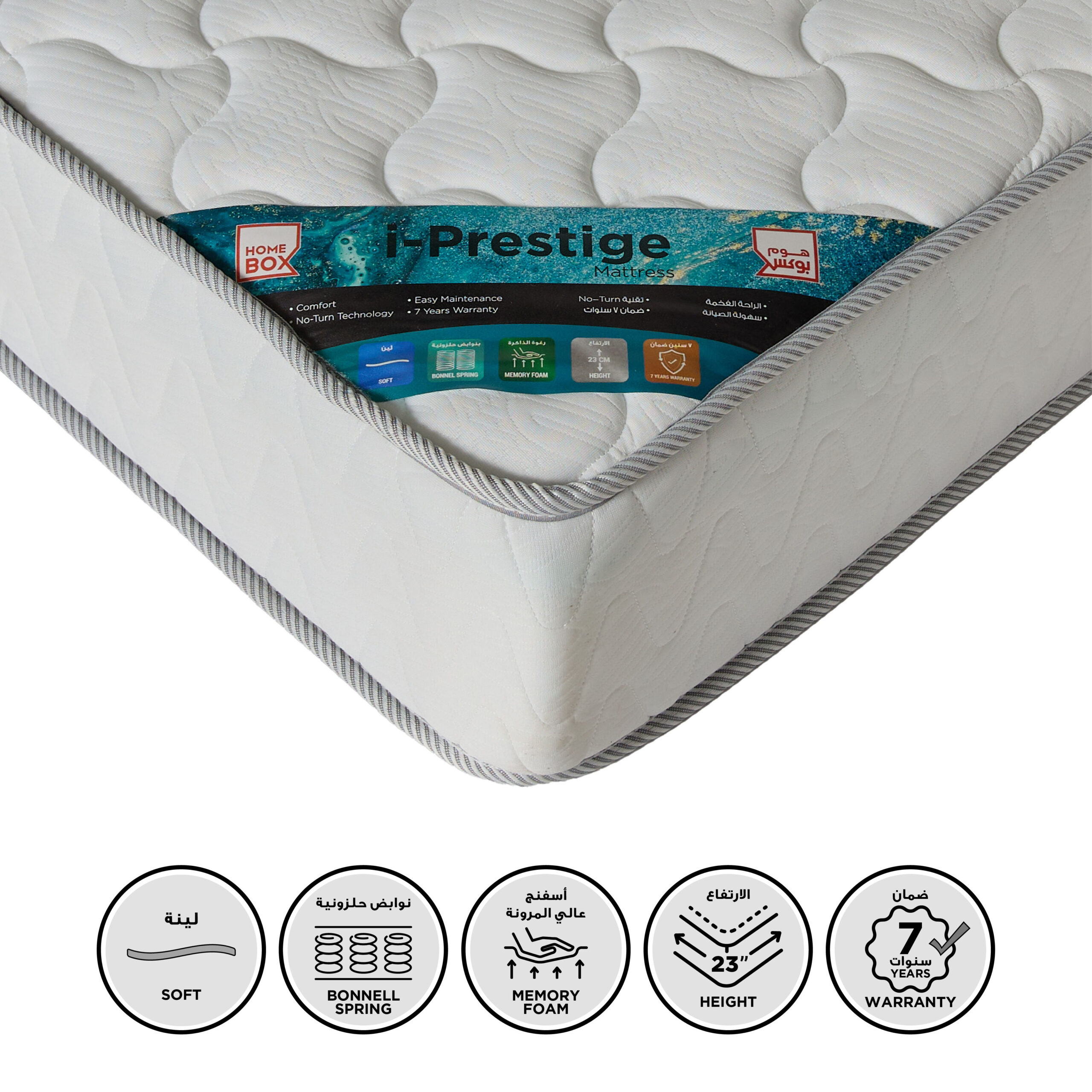 SleepNest-iPrestige Visco Soft Bonnell Spring Queen Mattress - 140x200x23 cm
