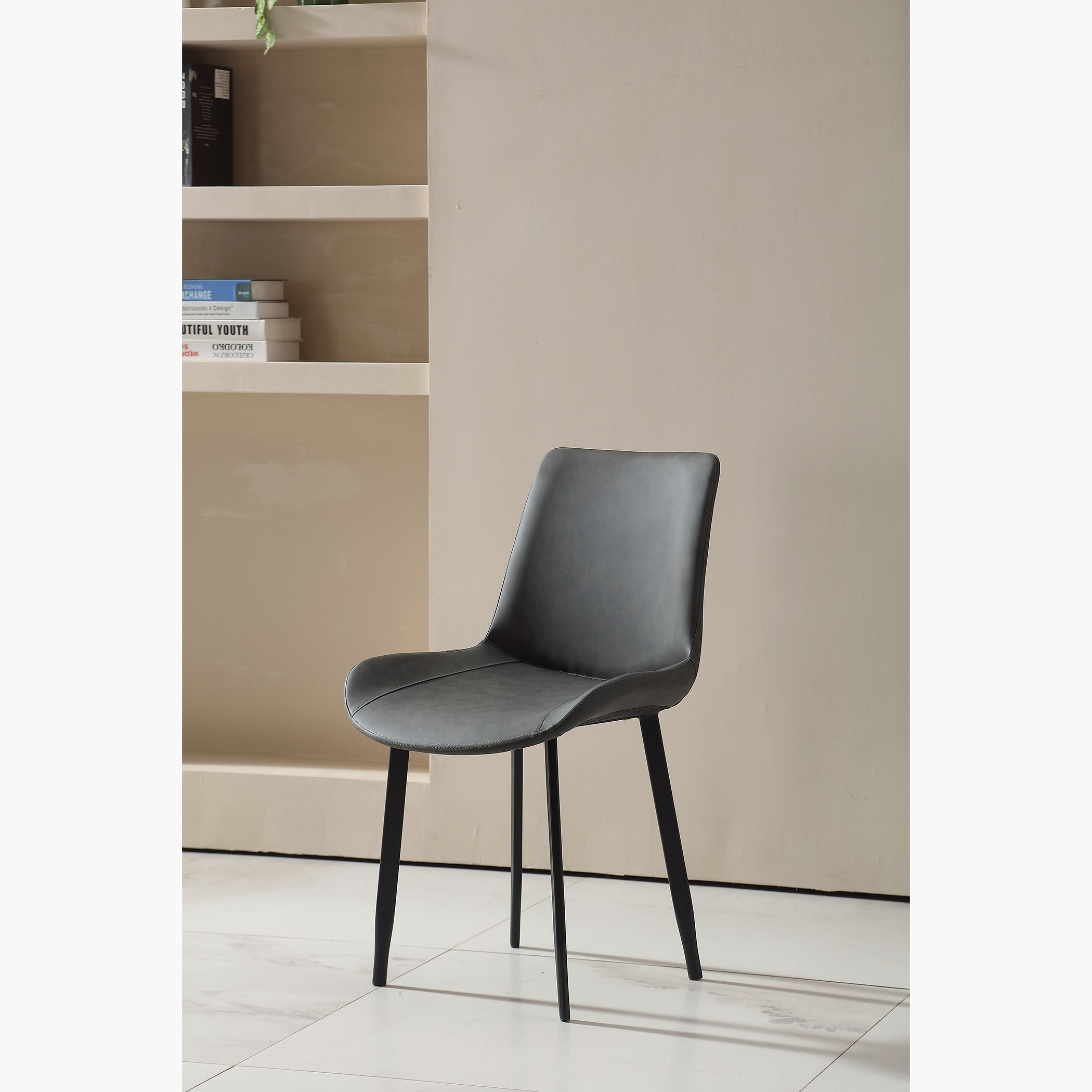 Marwell Dining Chair