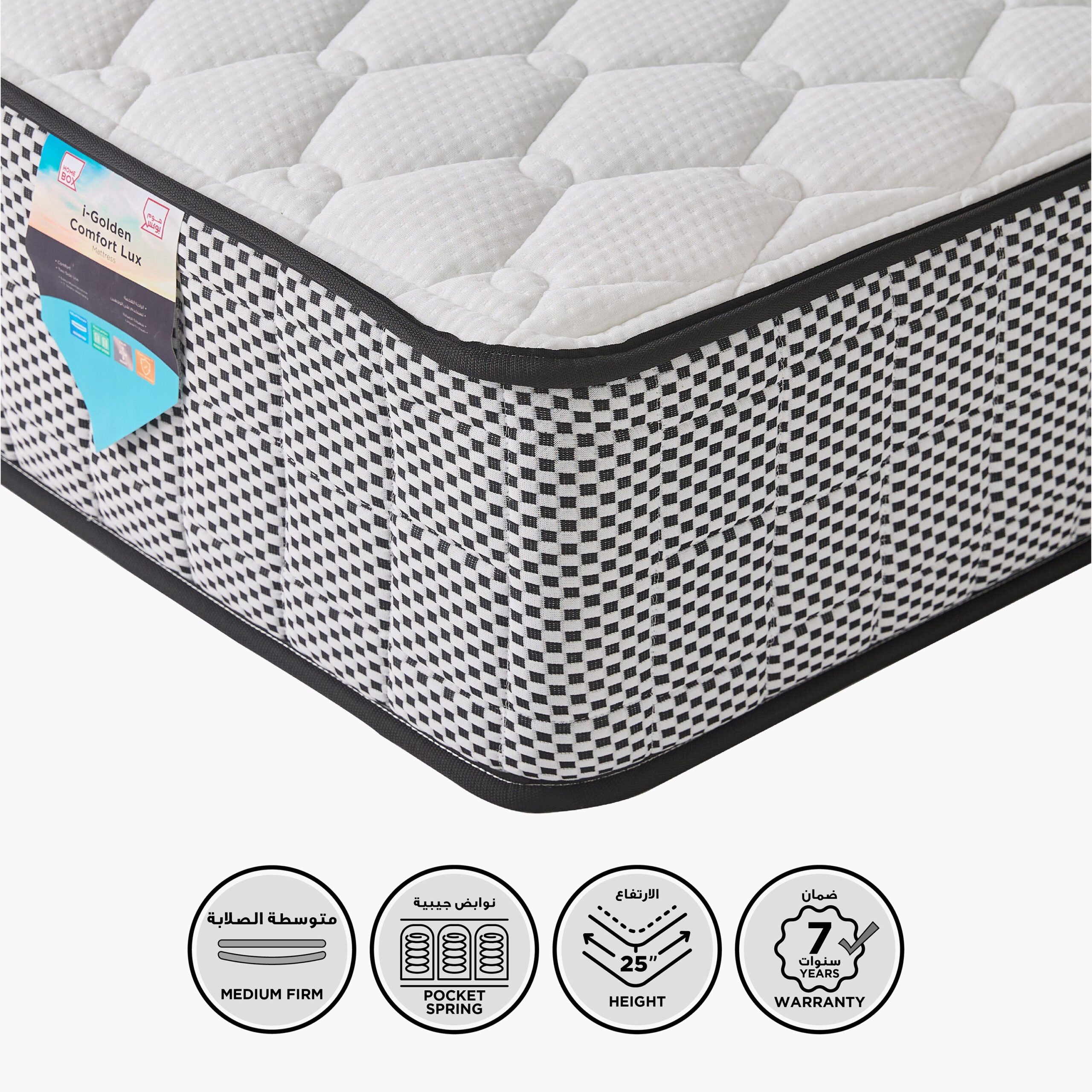 SleepNest iGolden Comfort Lux Medium Firm Pocket Spring Super King Mattress - 200x200x25 cm