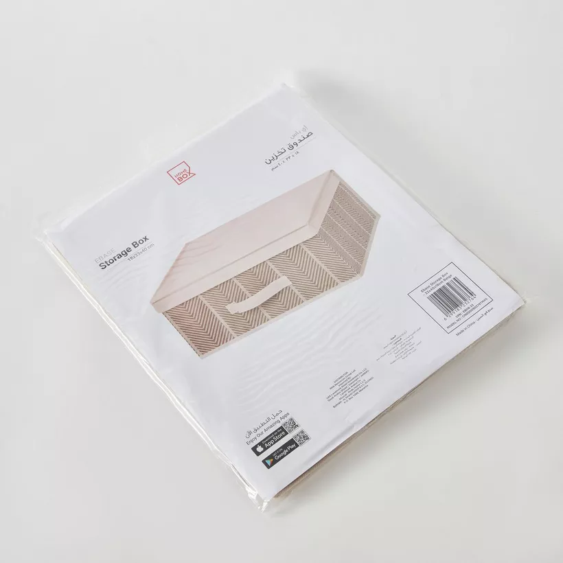 Ebase Storage Box - 33x40x18 cm - Image 2