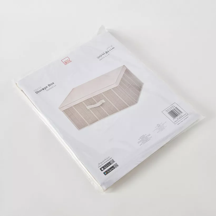 Ebase Storage Box - 50x40x25 cm - Image 2