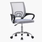 Como Office Chair - 62x50x84-94 cm
