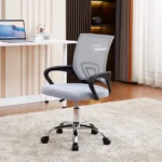 Como Office Chair - 62x50x84-94 cm