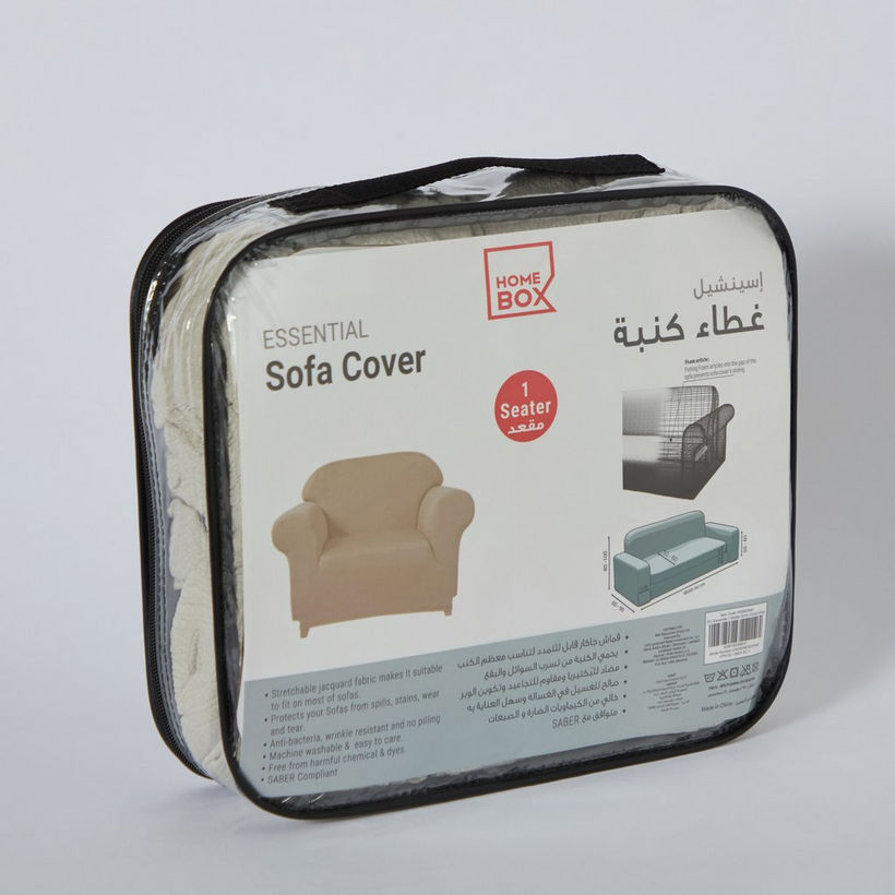 Essential 1-Seater Sofa Cover - 75-115 cm - Image 8