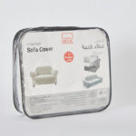 Comfino 1-Seater Knitted Jacquard Sofa Cover - 75-115 cm