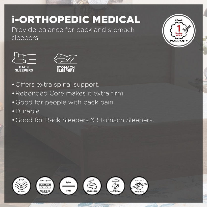 SleepEase iOrthopedic Medical Extra Firm Rebonded Foam Queen Mattress - 160x200x15 cm - Image 5