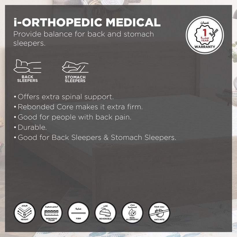 SleepEase iOrthopedic Medical Extra Firm Rebonded Foam Single Mattress - 90x200x15 cm - Image 4