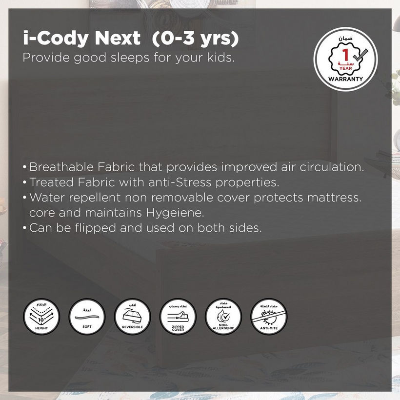 SleepEase iCody Nxt (0-3 years) Toddler Foam Mattress with Washable Cover - 70x130x10 cm - Image 5
