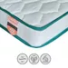 SleepEase iAroma Nxt Kids Trundle Foam Single Mattress - 90x190x15 cm - Image 8