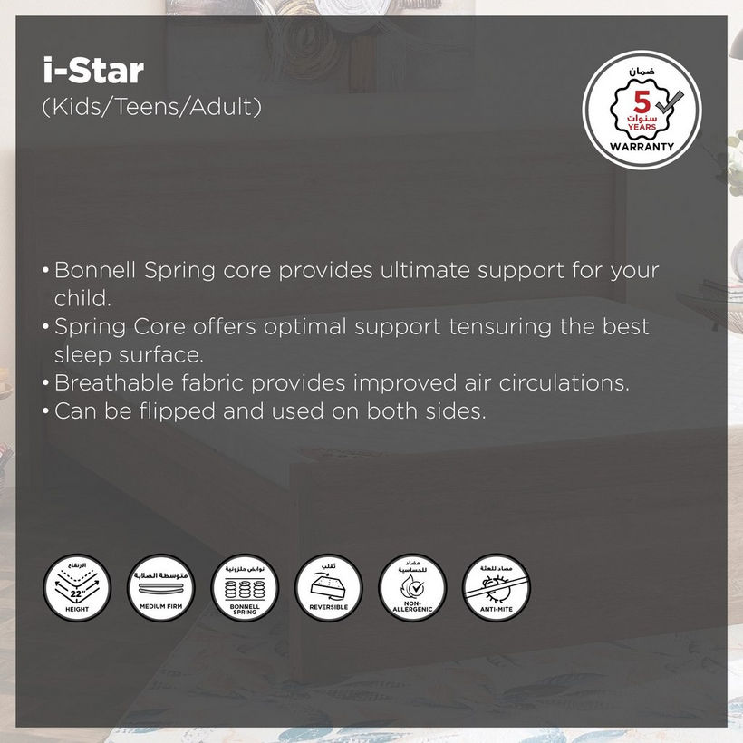SleepEase iStar Kids Foam Bonnell Spring Single Mattress - 90x190x22 cm - Image 5