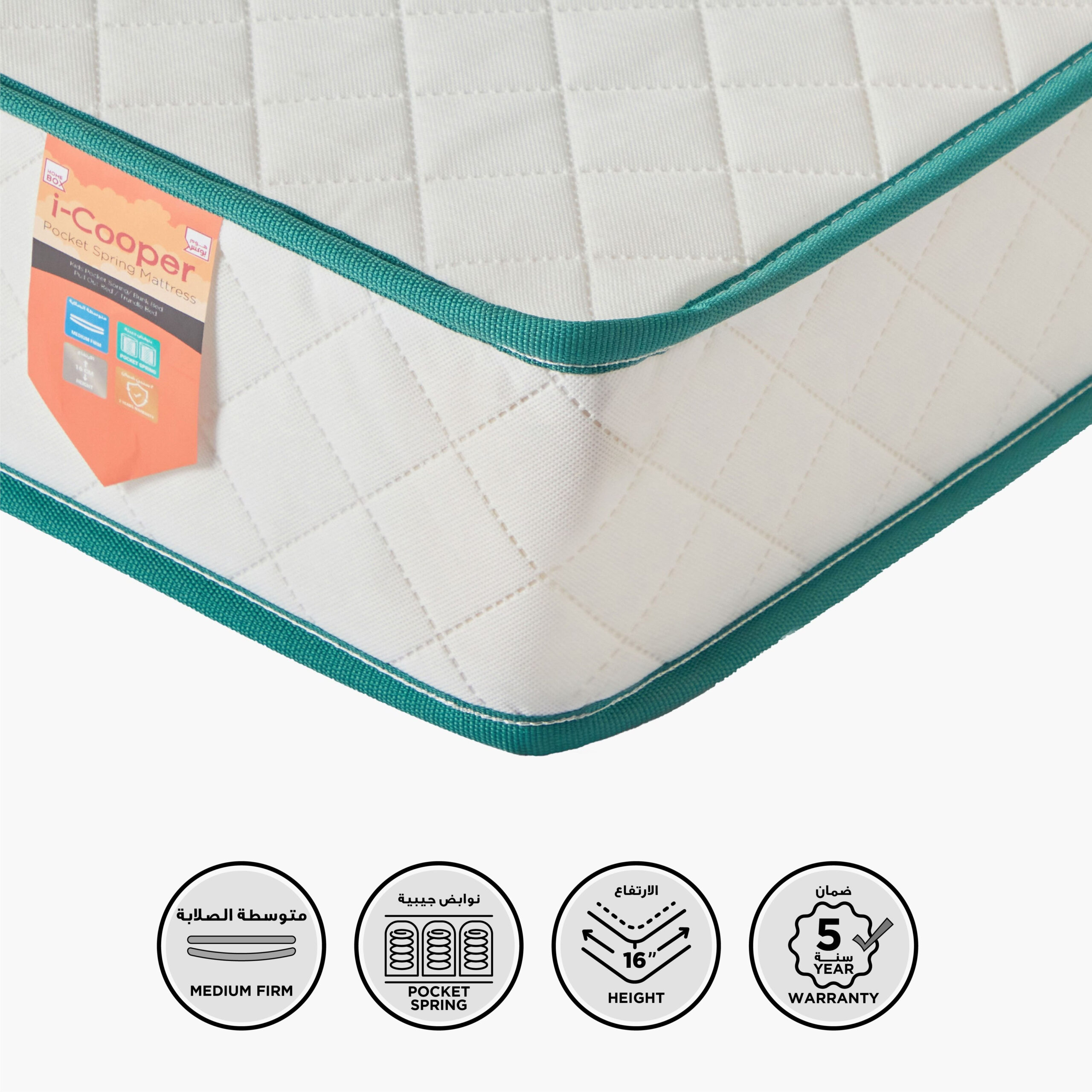SleepEase iCooper Kids Foam Pocket Spring Queen Mattress - 140x200x16 cm