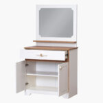 Listro 1-Drawer and 2-Door Dresser with Mirror