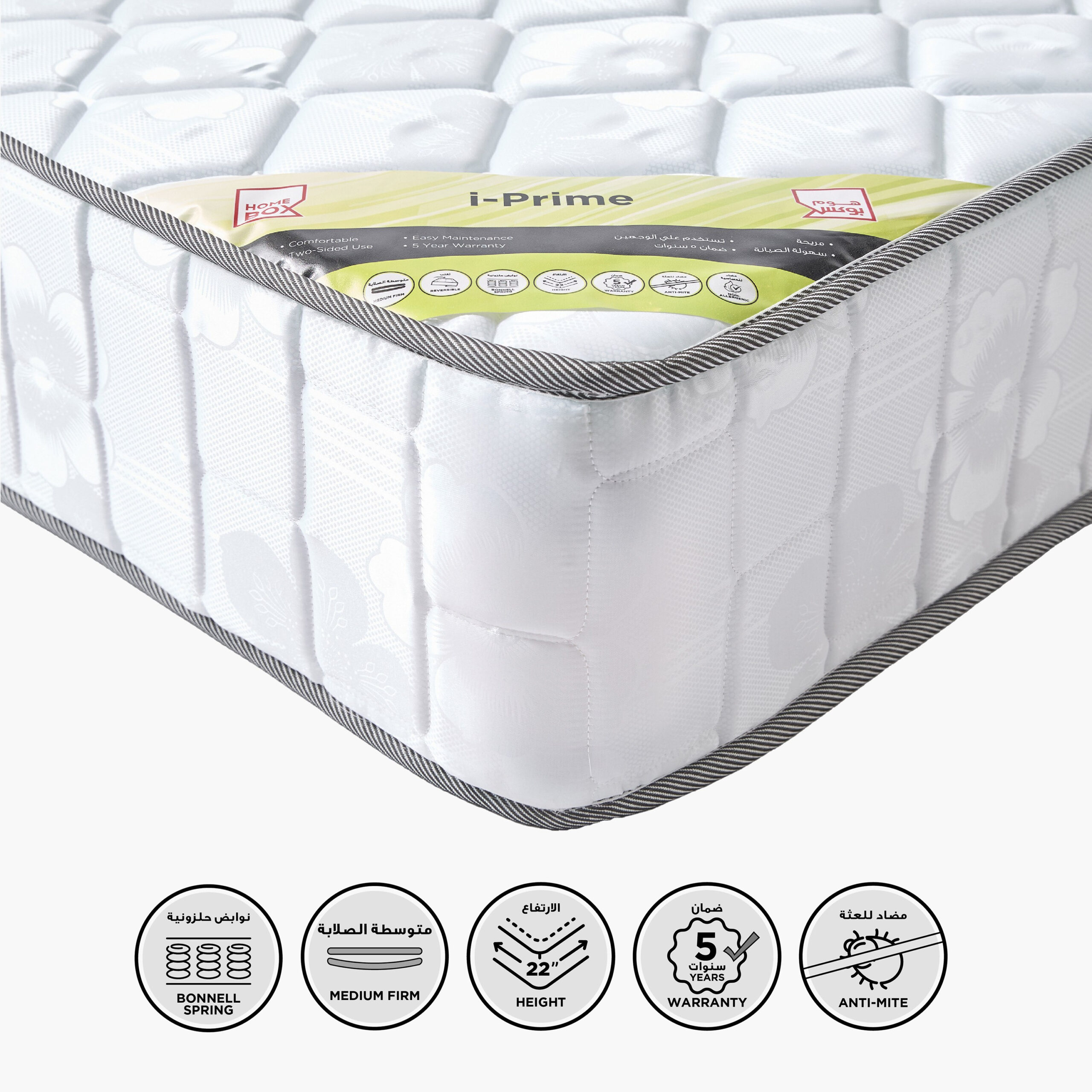 i-Prime King Bonnell Spring Mattress - 180x200x22 cm
