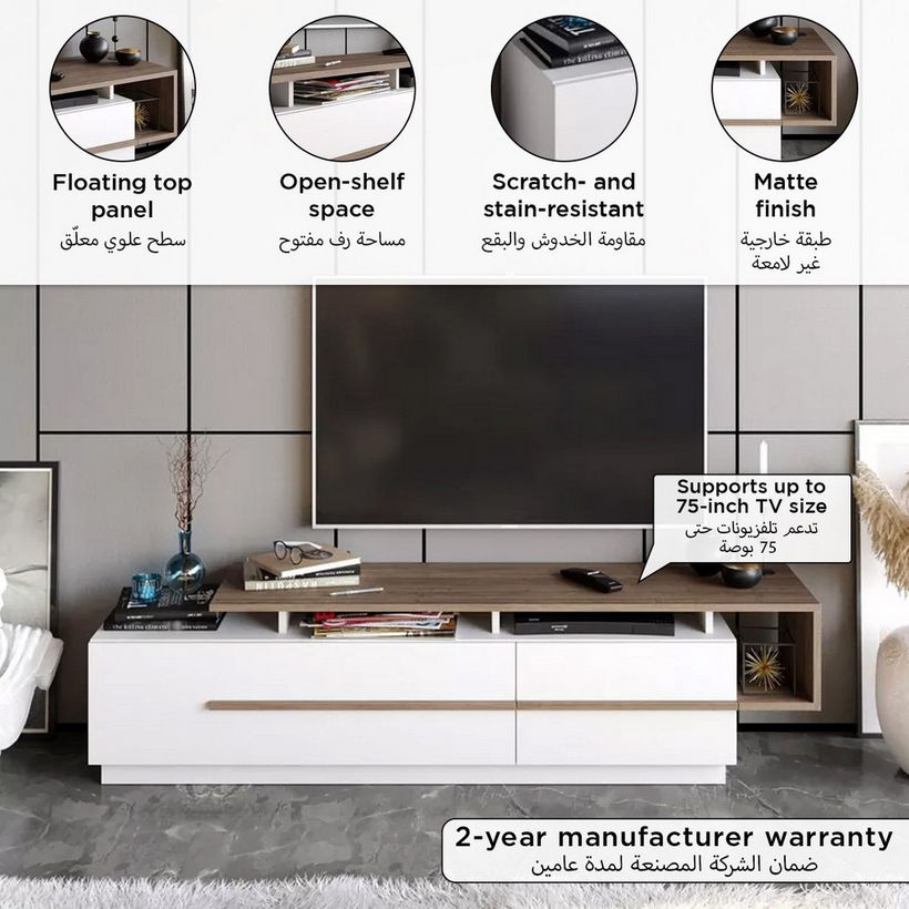 Modulix Ohio 1.8 Metre TV Unit for TVs up to 75 inches - Image 2