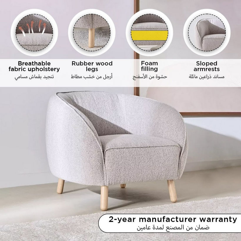 Keller Armchair Fabric Sofa - Image 5