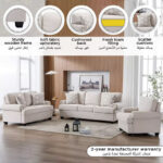 Ashton NXT 2-Seater Fabric Sofa with 2 Cushions