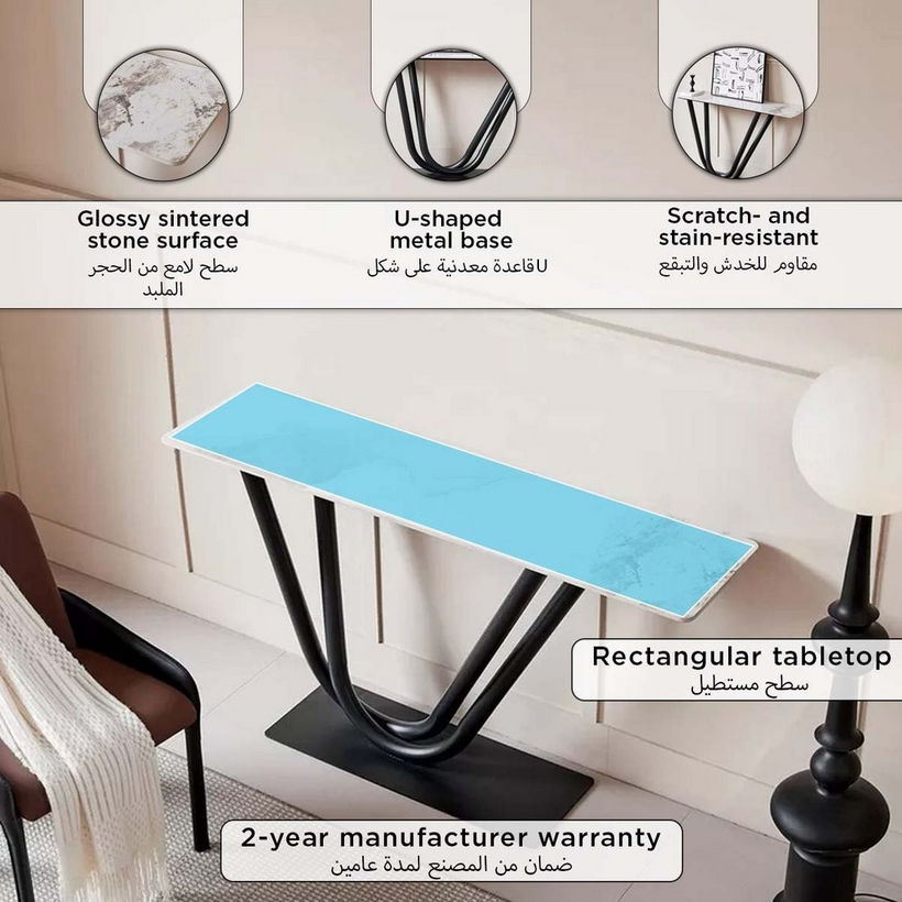 Hopper Sintered Stone Console Table - Image 5