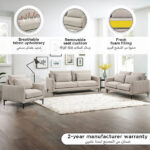 Savnik Armchair Fabric Sofa with 1 Cushion