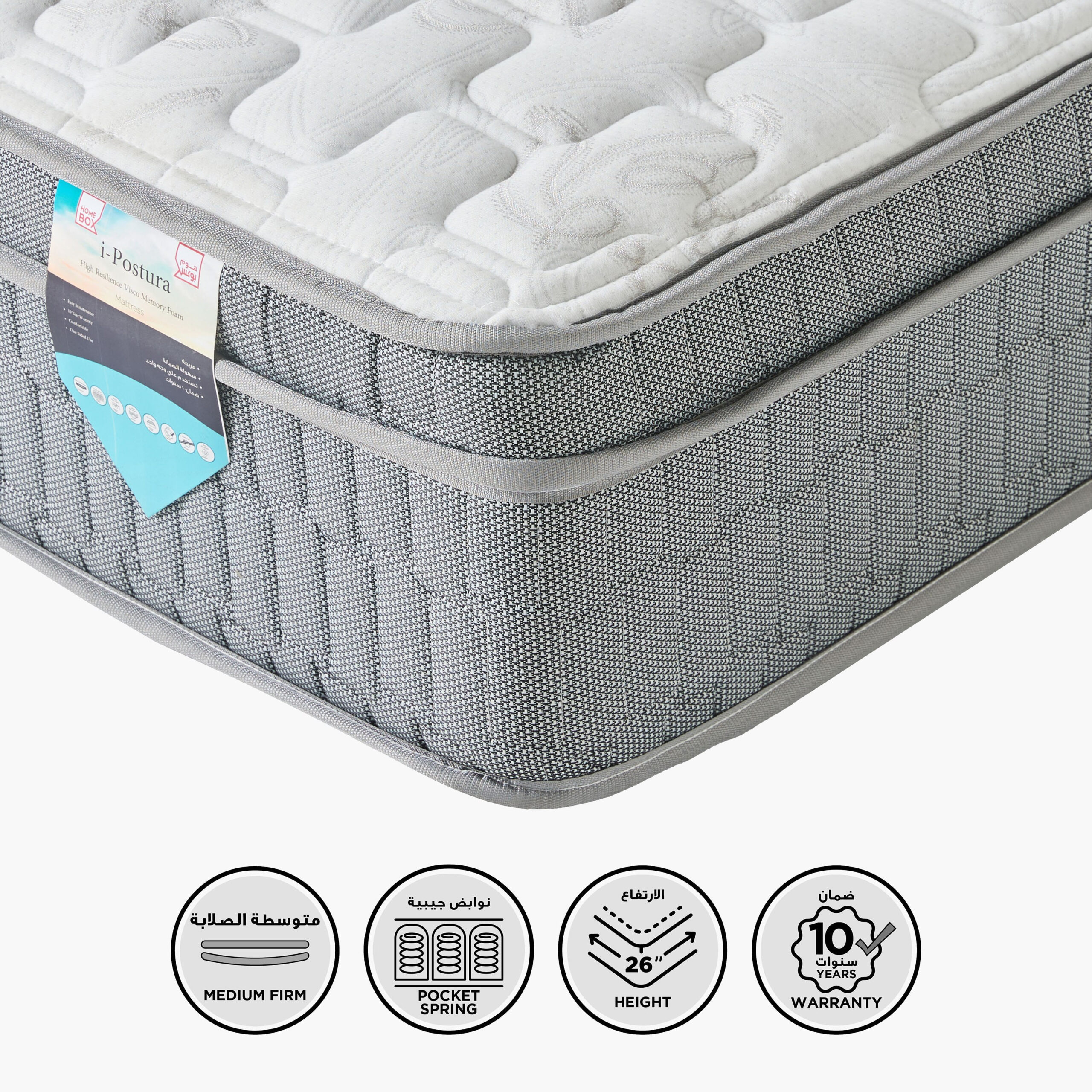 SleepLuxe iPostura High Resilience Visco Memory Foam Medium Firm Pocket Spring Mattress -90x190x26cm