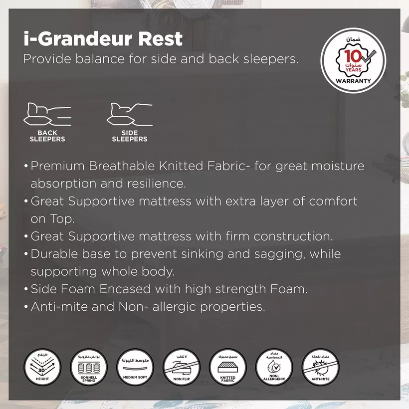 SleepNest iGrandeur Rest Medium Soft Pillow Top Bonnell Spring Super King Mattress - 200x200x30 cm - Image 5
