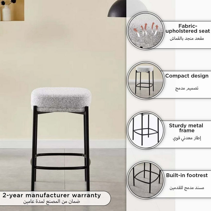 Leona Counter Stool - Image 5