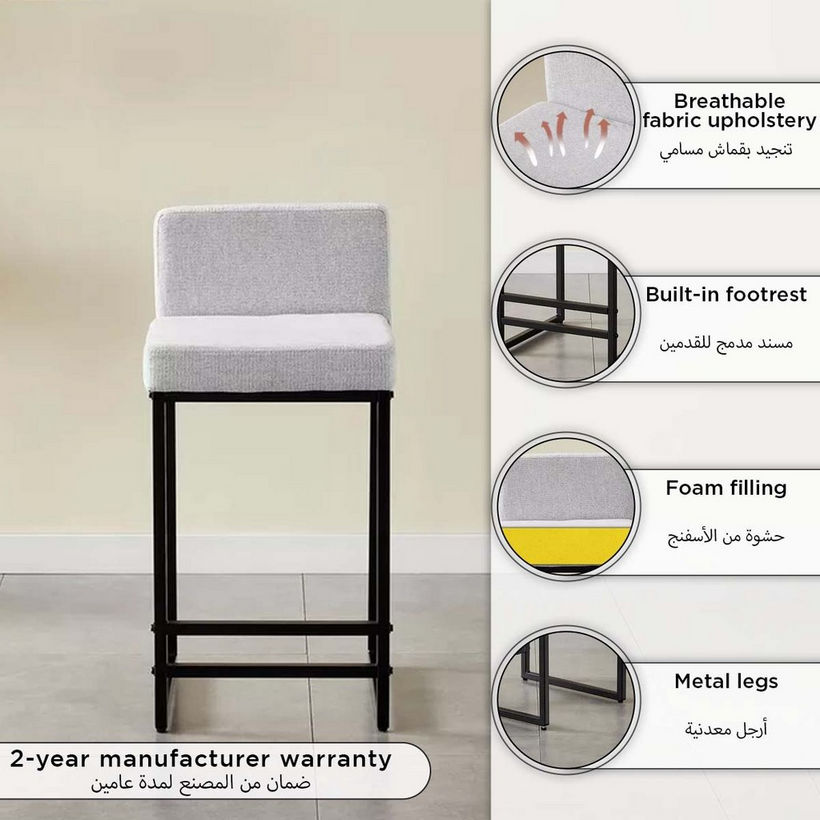 Aero Counter Chair - Image 5