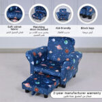 Leo Cosmic Kids Armchair with Stool