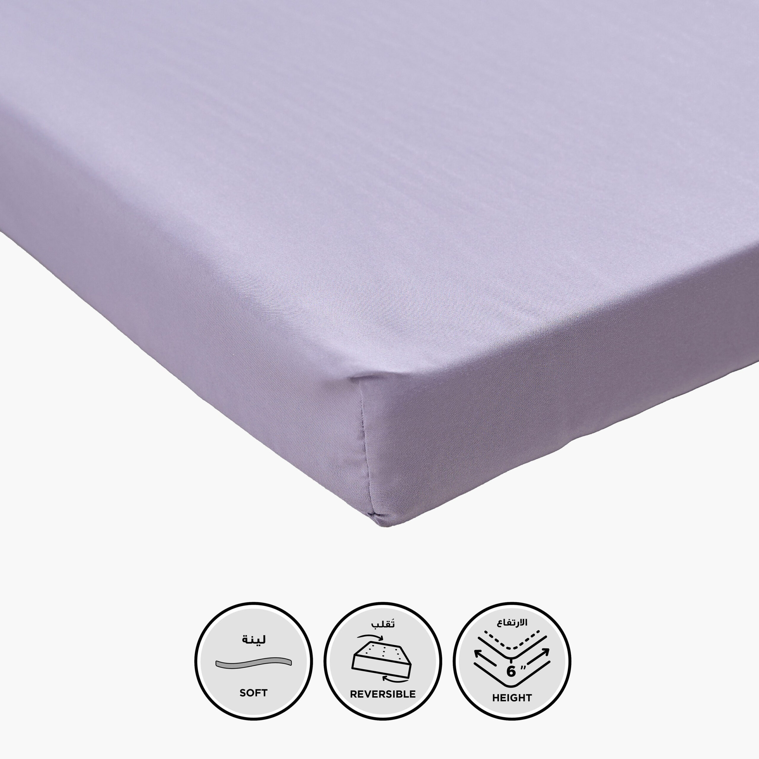 Luno Oslo Trifold Foam Folding Single Mattress - 90x190x6 cm