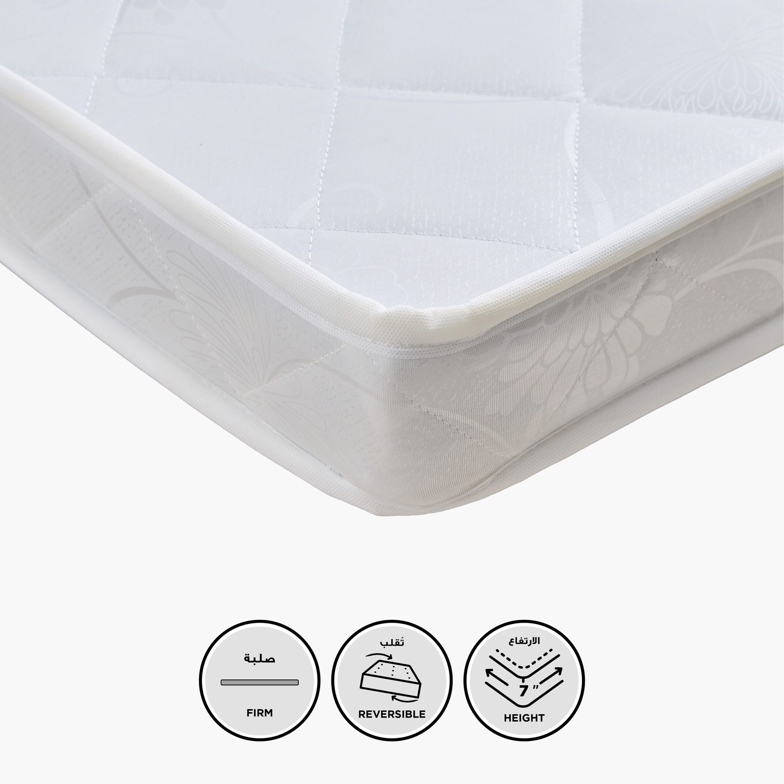 Luno Como Nxt Firm Rebonded Foam Single Mattress - 90x190x7 cm