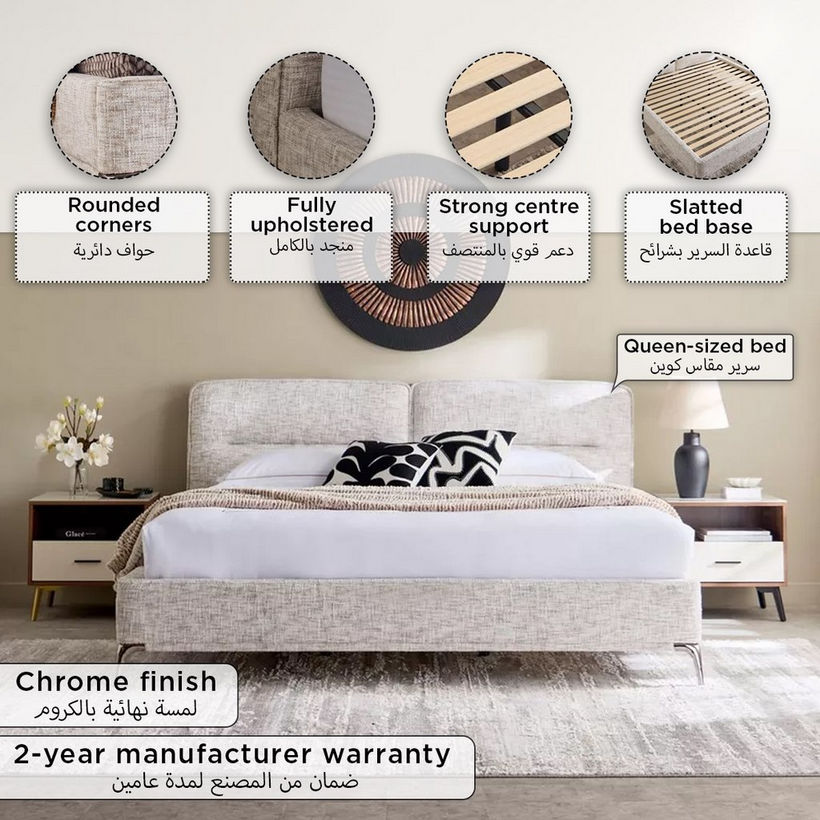 Marwell Nxt Carina Upholstered Queen Bed - 160x200 cm - Image 13