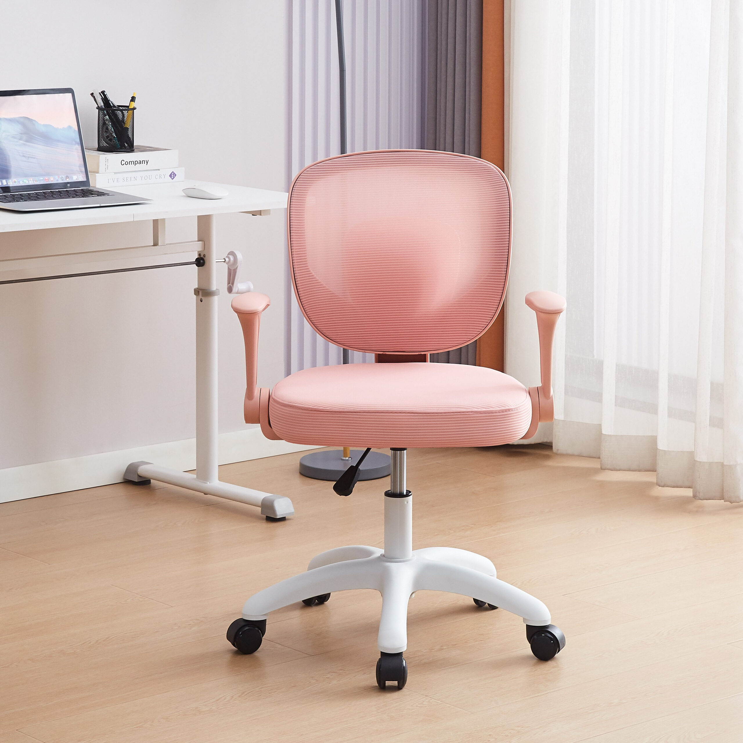 Tulip Kids Chair