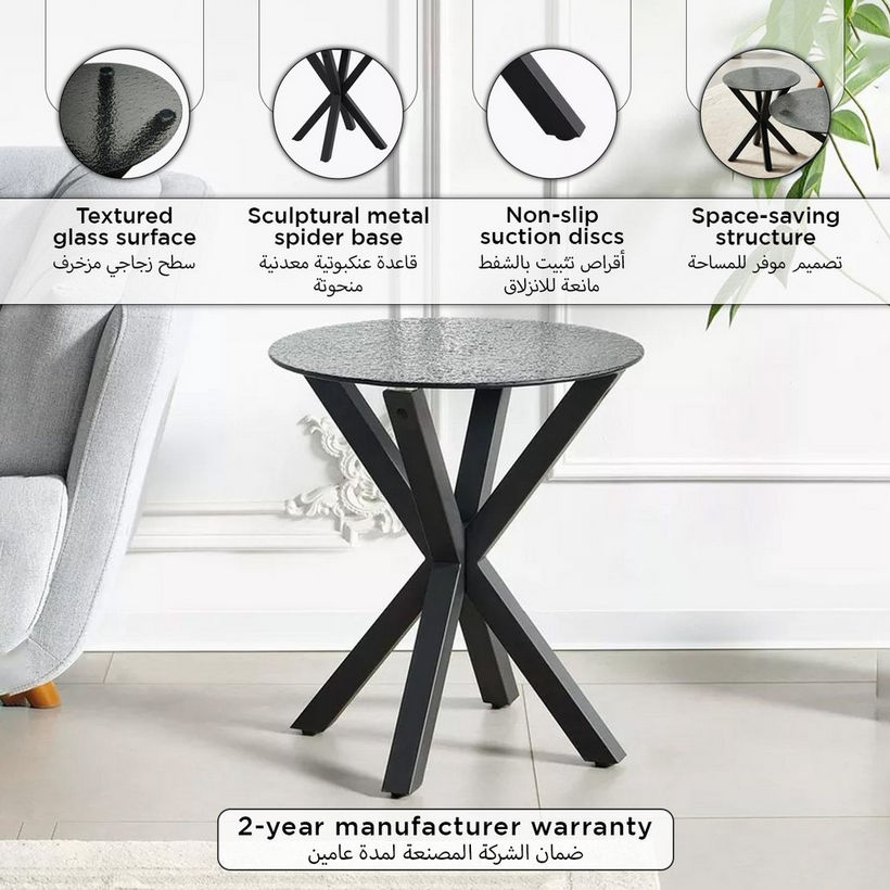 Waver Textured Glass End Table - Image 9