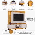 Martin TV Wall Unit for TVs up to 70 inches with LED Light