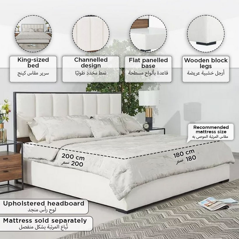 Ruby NXT Upholstered King Bed - 180x200 cm - Image 2