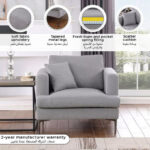 Amare Armchair Sofa with 1 Cushion