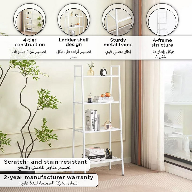 Simon 4-Tier Ladder Bookshelf Plant Stand - Image 2