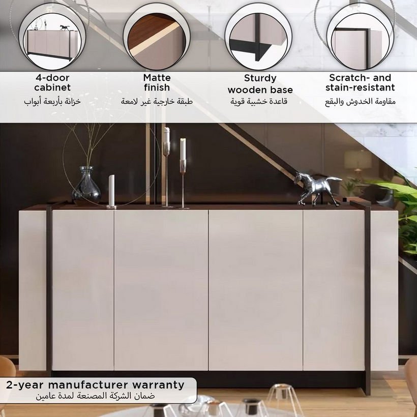 Terra 4-Door Sideboard - Image 2