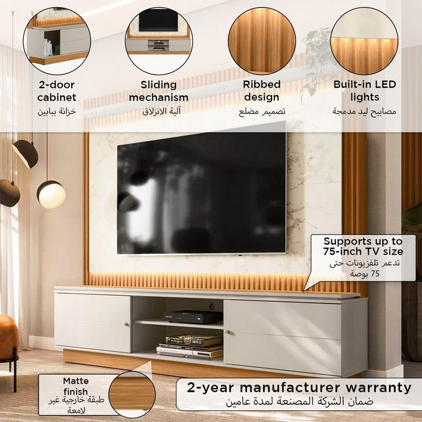 Maximus Wall Unit Upto 75 inches with LED Light - Image 2