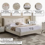 Marwell Midland Nxt Upholstered King Bed - 180x200 cm