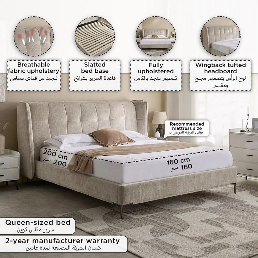 Marwell Mensa Nxt Upholstered Queen Bed - 160x200 cm - Image 2