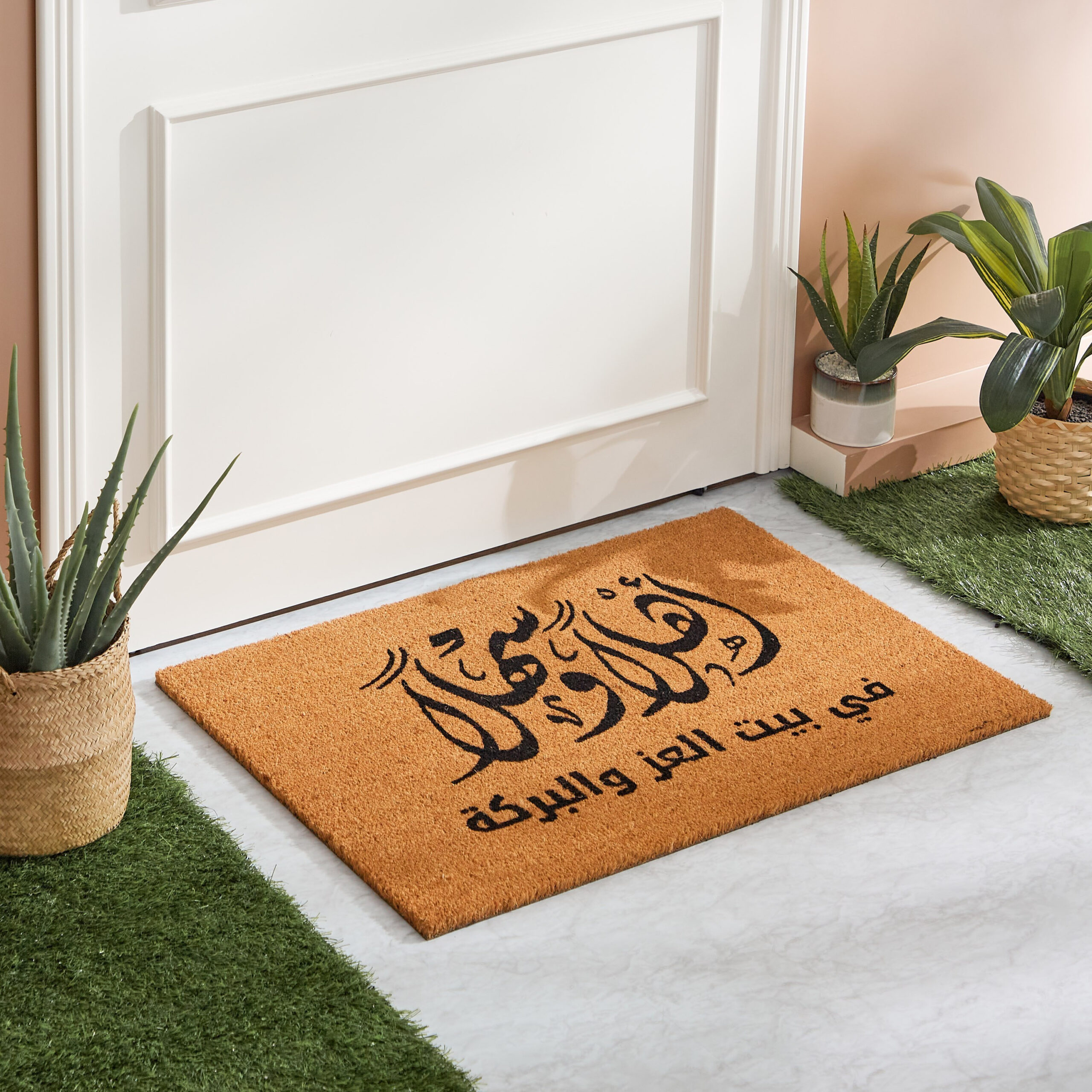 Welcome Arabic Printed Coir Doormat - 60x90 cm