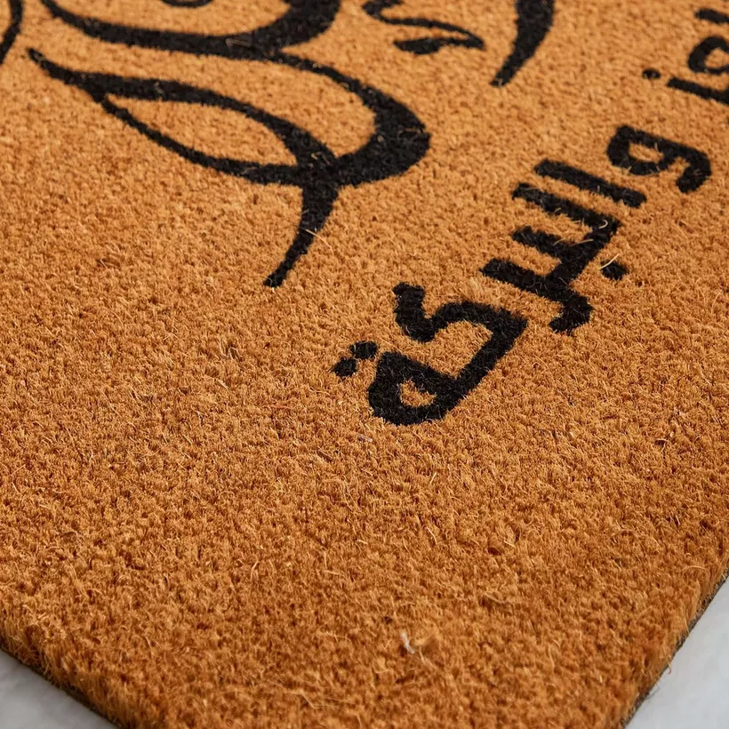 Welcome Arabic Printed Coir Doormat - 60x90 cm - Image 2