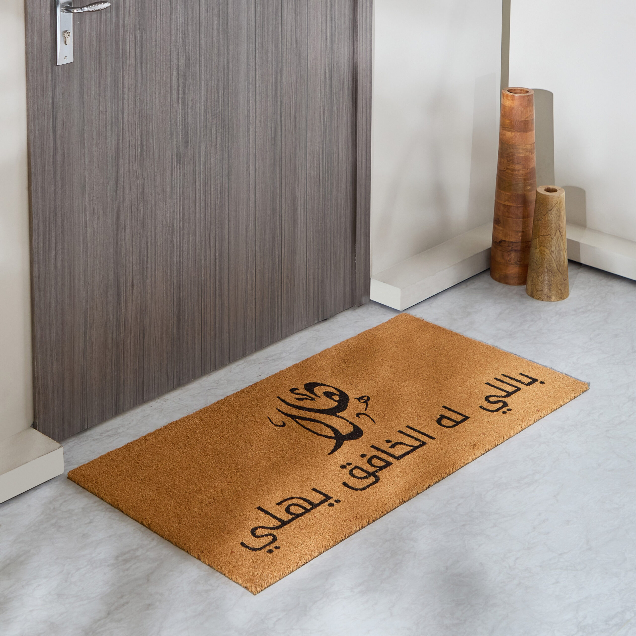 Hello Arabic Printed Coir Doormat - 60x120 cm