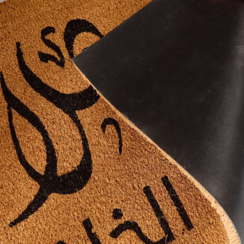 Hello Arabic Printed Coir Doormat - 60x120 cm - Image 2