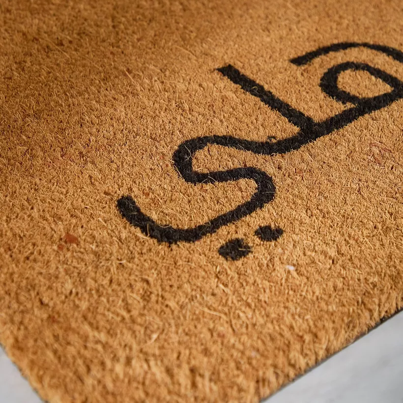 Hello Arabic Printed Coir Doormat - 60x120 cm - Image 4