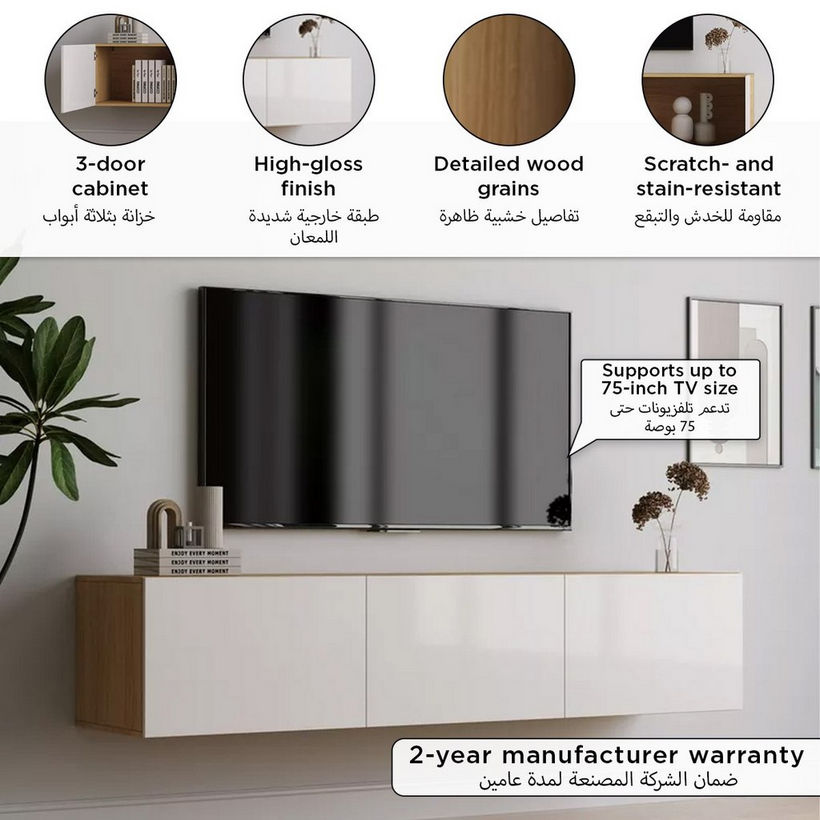 Riva Opera 1.8 Metre 3-Door Wall Mounted TV Unit For TVs up to 75 inches - Image 5