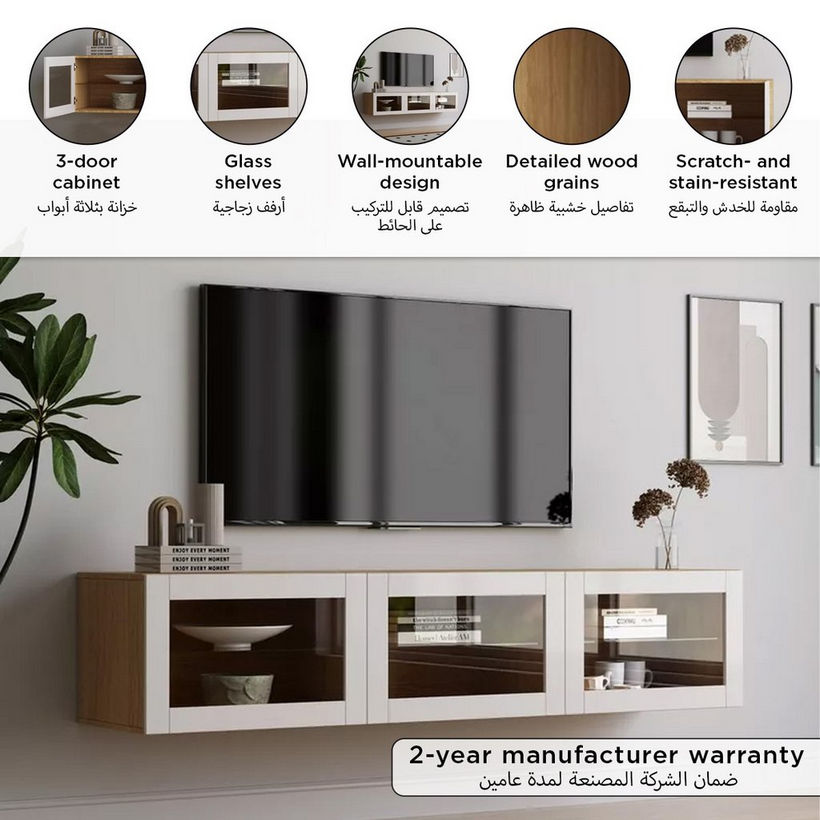 Riva Emma 1.8 Metre 3-Door Wall Mounted TV Unit with Glass Door For TVs up to 75 inches - Image 6