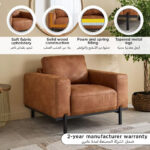 Milazo Armchair Fabric Sofa