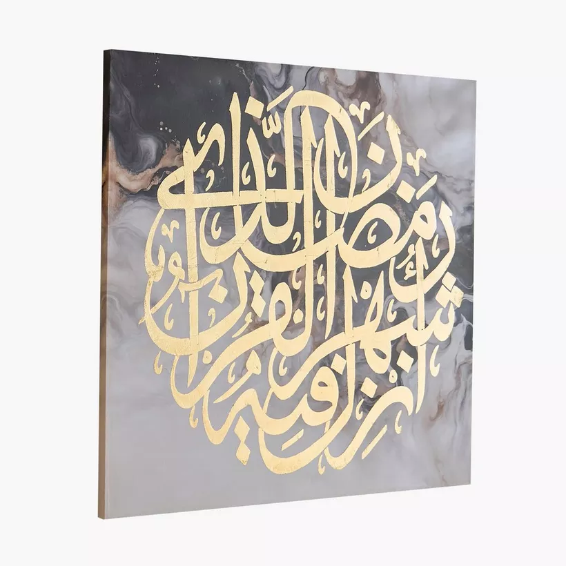 Onyx Calligraphy 80% Hand Painted with Gold Foil Framed Wall Art - 80x3x80 cm - Image 2